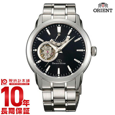 オリエントスター ORIENT ORIENT STAR オリエントスター クラシック セミスケルトン 自動巻き（手巻き機能付) WZ0041DA メンズ 腕時計 時計