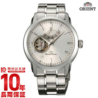 オリエントスター ORIENT ORIENT STAR オリエントスター クラシック セミスケルトン 自動巻き（手巻き機能付)  WZ0051DA メンズ 腕時計 時計