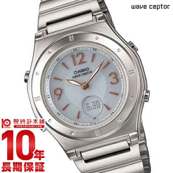 カシオ ウェーブセプター WAVECEPTOR ソーラー電波 LWA-M141D-7AJF レディース
