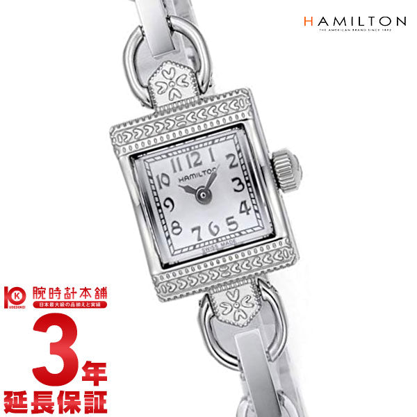 ハミルトン HAMILTON ヴィンテージ H31271113 レディース