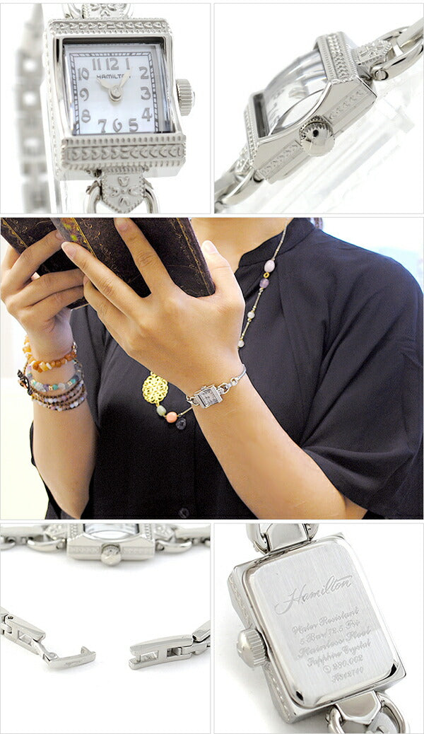 ハミルトン HAMILTON ヴィンテージ H31271113 レディース