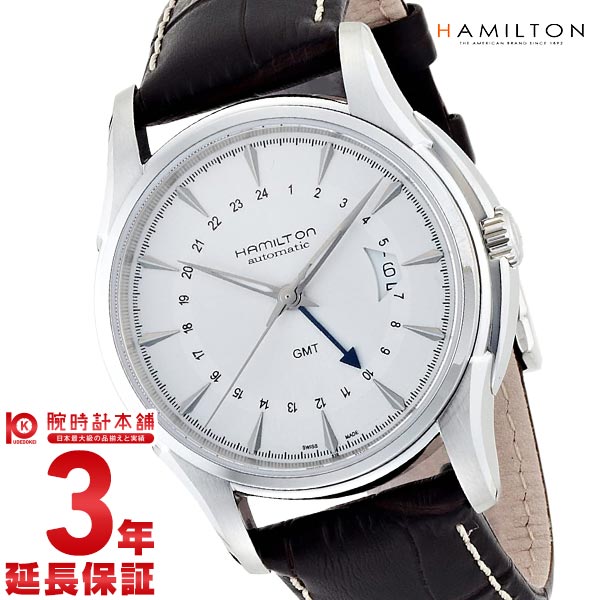 ハミルトン HAMILTON ジャズマスタートラベラーGMT H32585551