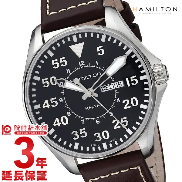 ハミルトン カーキ HAMILTON アビエイションパイロット H64611535 メンズ