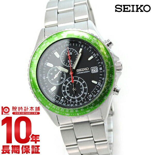 セイコー SEIKO 先行限定販売モデル パイロット クロノグラフ セイコー SEIKO 先行限定販売モデル パイロット クロノグラフ
