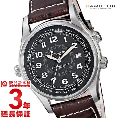 ハミルトン カーキ HAMILTON GMT H77505535 メンズ