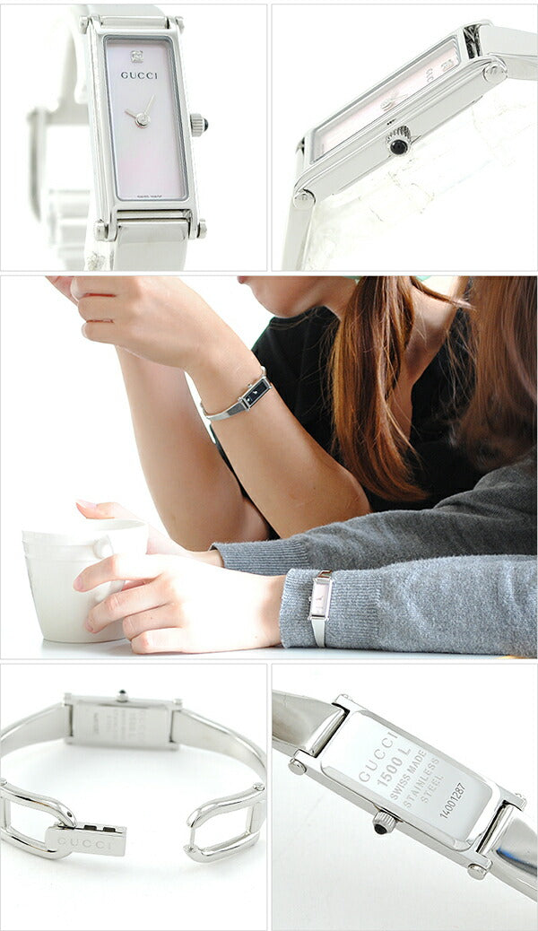 グッチ GUCCI 1500シリーズ YA015554 レディース