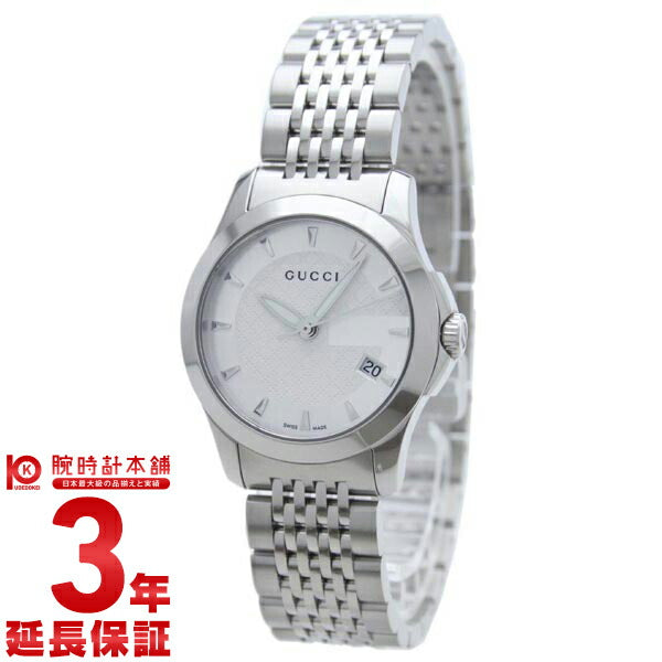 【電池交換済】 GUCCI レディース腕時計 G-タイムレス（YA126501） 楽天市場】【ポイント10倍】 グッチ GUCCI レディース 時計 G
