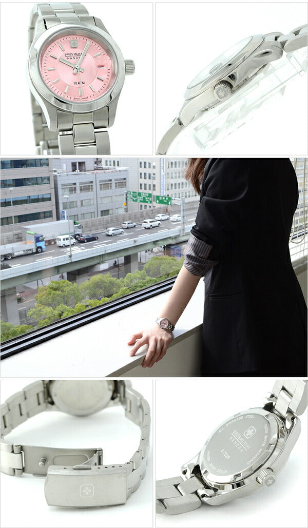 スイスミリタリー エレガント SWISSMILITARY プレミアム スイス製クオーツ ML-311 レディース 腕時計 時計