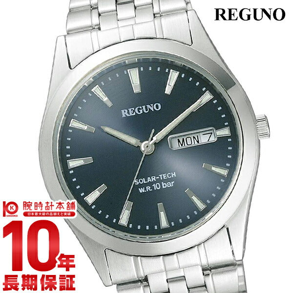 シチズン レグノ REGUNO ソーラー RS25-0052B メンズ 腕時計 時計