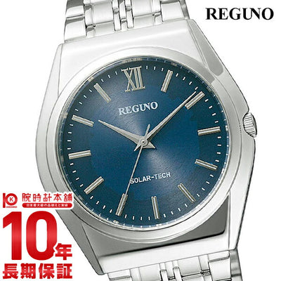 シチズン レグノ REGUNO ソーラー 250041(RS25-0041C) メンズ