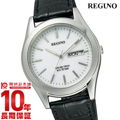 シチズン レグノ REGUNO ソーラー RS25-0094B メンズ