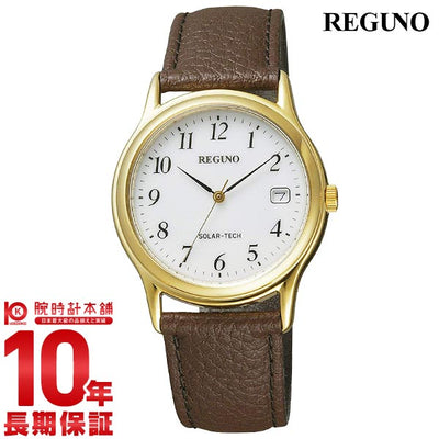 シチズン レグノ REGUNO ソーラー RS25-0031B メンズ 腕時計 時計