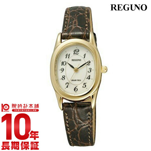 シチズン レグノ REGUNO ソーラー 262091(RL26-2091C) レディース