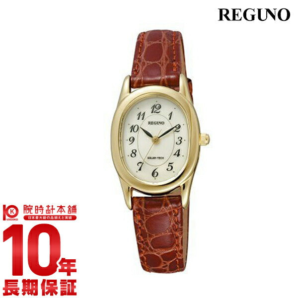 シチズン レグノ REGUNO ソーラー 262092(RL26-2092C) レディース
