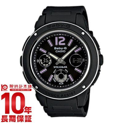 カシオ ベビーＧ BABY-G ベビーＧ BGA-150-1BJF レディース 腕時計 時計