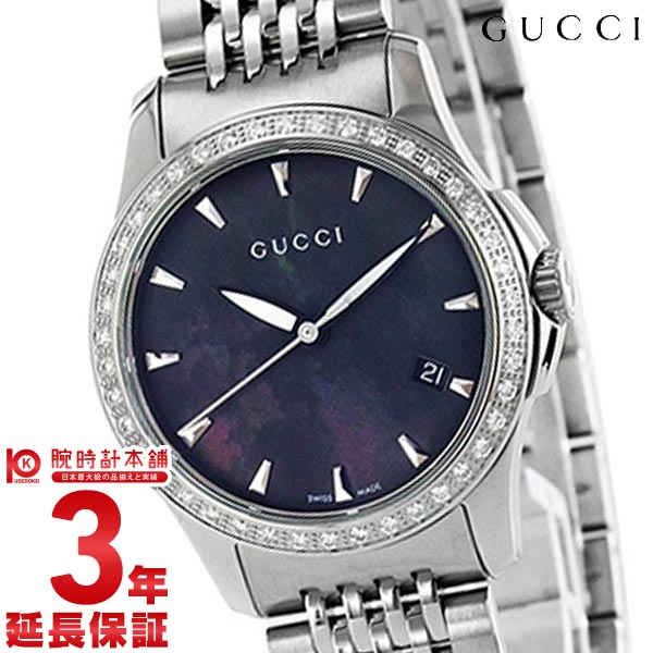 グッチ GUCCI Gタイムレス YA126507 レディース