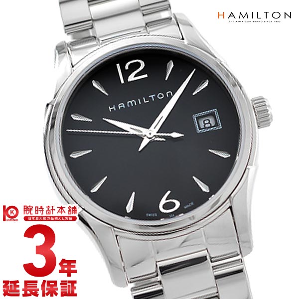 ハミルトン アメリカンクラシック HAMILTON H32351135 レディース