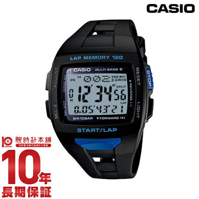 カシオ フィズ PHYS スポーツウォッチ ソーラー電波 STW-1000-1BJF メンズ＆レディース 腕時計 時計