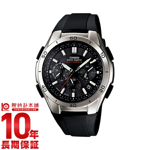 カシオ ウェーブセプター WAVECEPTOR ソーラー電波 WVQ-M410-1AJF メンズ
