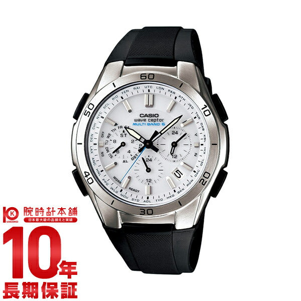 カシオ ウェブセプター WAVECEPTOR ソーラー電波 WVQ-M410-7AJF メンズ 腕時計 時計