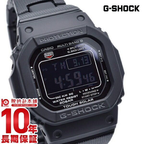 カシオ Ｇショック CASIO G-SHOCK ソーラー 電波 GW-M5610BC-1JF [正規品] メンズ 腕時計 ブラック  時計｜腕時計本舗｜公式サイト