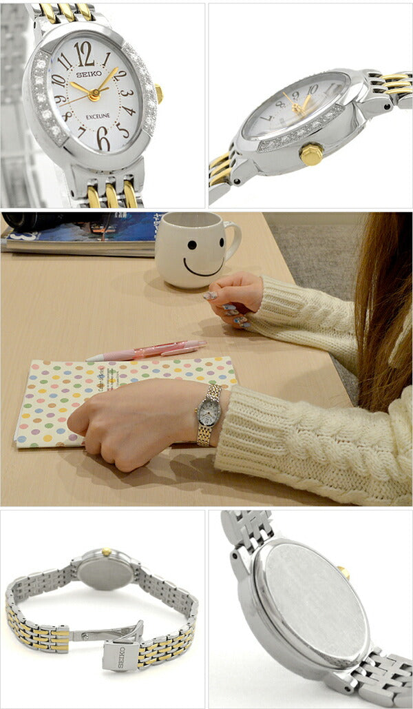 セイコー ドルチェ&エクセリーヌ DOLCE&EXCELINE ソーラー 10気圧防水 SWCQ051 レディース 腕時計 時計