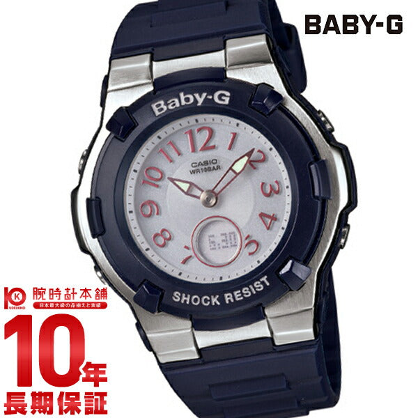 カシオ ベビーG BABY-G トリッパー ソーラー電波 BGA-1100-2BJF レディース