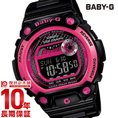 カシオ ベビーＧ BABY-G Gライド BLX-100-1JF レディース 腕時計 時計