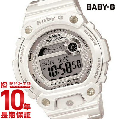 カシオ ベビーＧ BABY-G Gライド BLX-100-7JF レディース 腕時計 時計