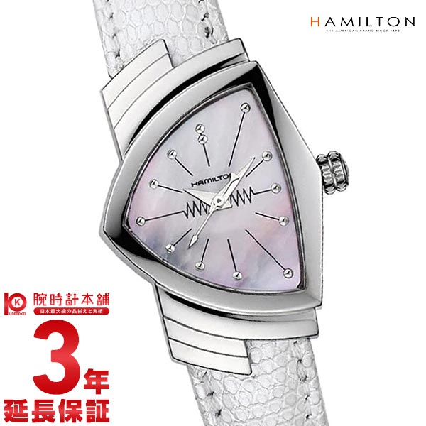ハミルトン ベンチュラ HAMILTON H24211852 レディース