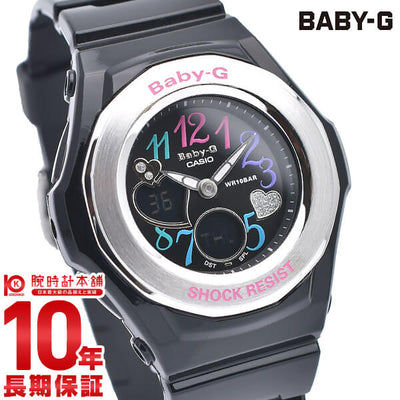 カシオ ベビーＧ BABY-G マルチカラーダイアルシリーズ BGA-101-1BJF レディース 腕時計 時計