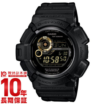 カシオ Ｇショック G-SHOCK Black×Gold Series マッドマン 世界6局電波対応ソーラー電波 GW-9300GB-1JF メンズ 腕時計 時計