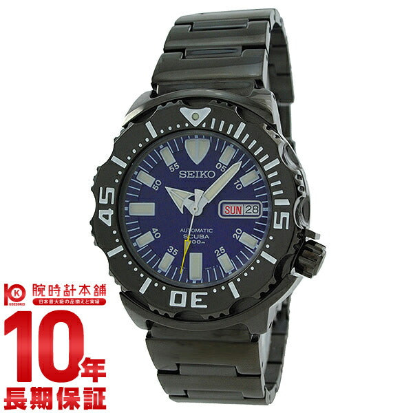 セイコー SEIKO 先行販売限定モデル ダイバーズウォッチ パープル 200m防水 機械式(自動巻き) SZEN010 メンズ 腕時計 時計