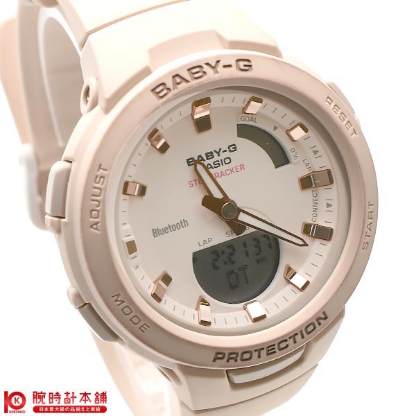 カシオ ベビーG BABY-G Bluetooth BSA-B100-4A1JF レディース