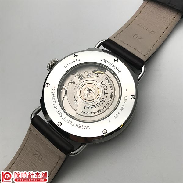 ハミルトン カーキ HAMILTON ネイビーパイオニア H78465553 メンズ