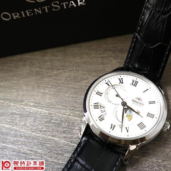 オリエントスター ORIENT オリエント RN-AK0005S メンズ