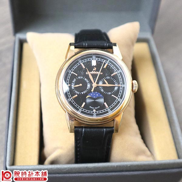 オロビアンコ Orobianco オロビアンコ OR0074-33 メンズ