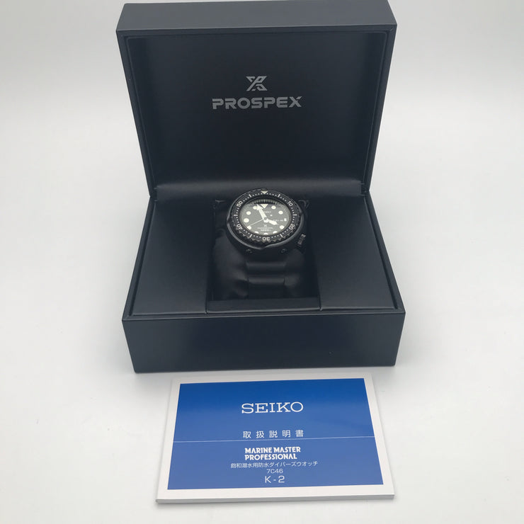 セイコー プロスペックス PROSPEX マリーンマスター プロフェッショナル SBBN047 メンズ