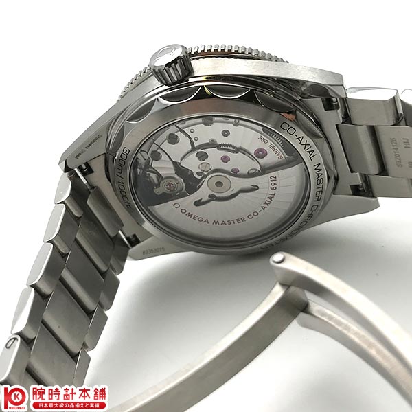 オメガ シーマスター OMEGA Seamaster 234.30.41.21.01.001 メンズ