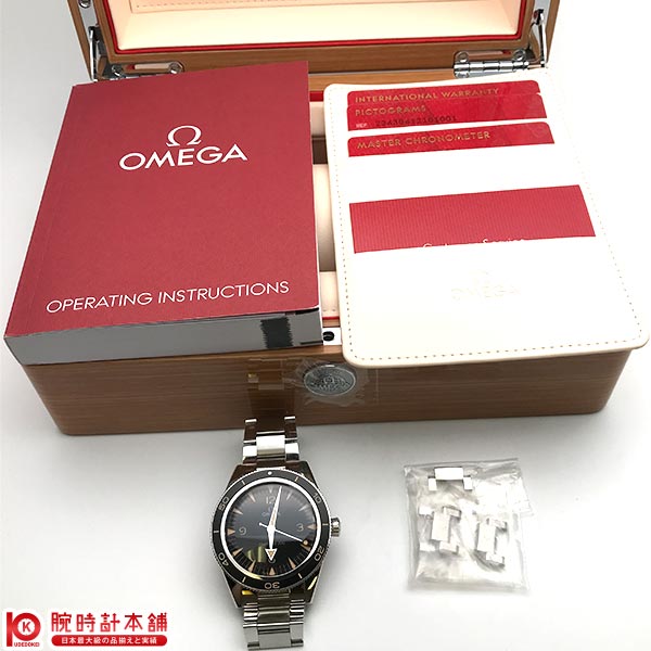 オメガ シーマスター OMEGA Seamaster 234.30.41.21.01.001 メンズ