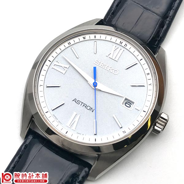 セイコー アストロン ASTRON アストロン SBXY035 メンズ