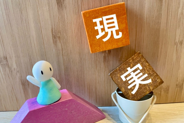 【プロが見た現実】買って後悔する腕時計4選と買ってよかった腕時計6選｜腕時計本舗｜公式サイト