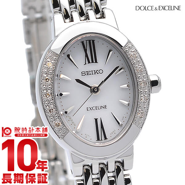 セイコー ドルチェ&エクセリーヌ DOLCE&EXCELINE ソーラー 10気圧防水 SWCQ047 レディース