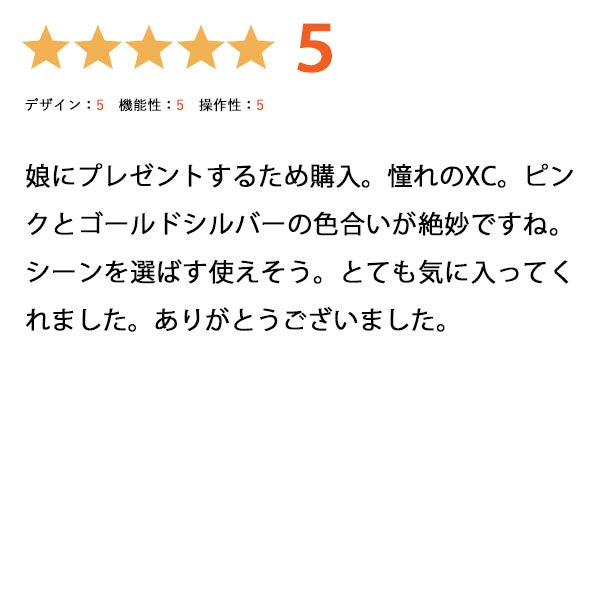 シチズン クロスシー XC ハッピーフライト ワールドタイム ソーラー電波 EC1034-59W レディース
