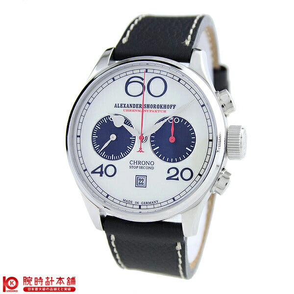 アレクサンダーショロコフ ALEXANDERSHOROKHOFF AS.C01-2F メンズ
