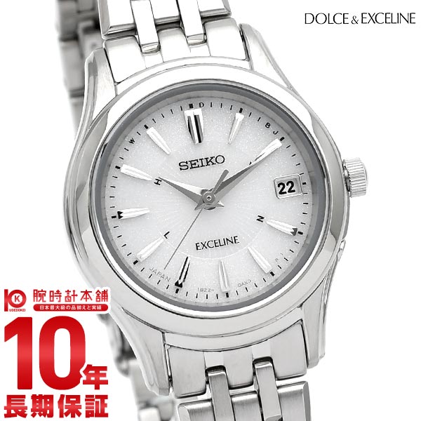 セイコー ドルチェ&エクセリーヌ DOLCE&EXCELINE ソーラー電波 10気圧防水 SWCW023 レディース 腕時計 時計