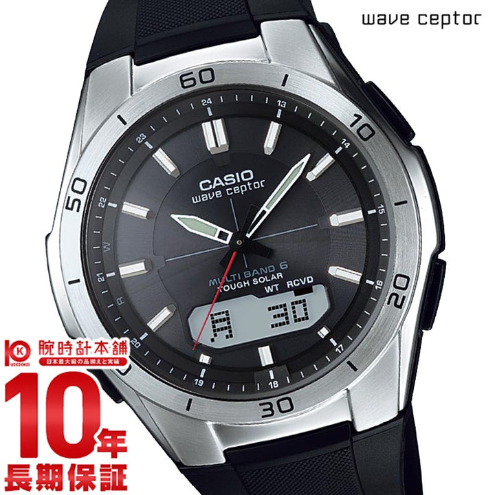 カシオ ウェブセプター WAVECEPTOR ウェーブセプター WVA-M640-1AJF 