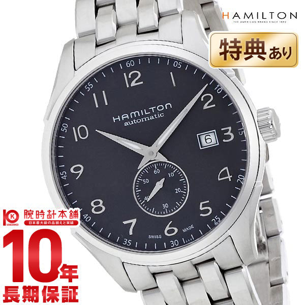 ハミルトン HAMILTON ジャズマスターマエストロオートマチックスモールセコンド H42515135 メンズ