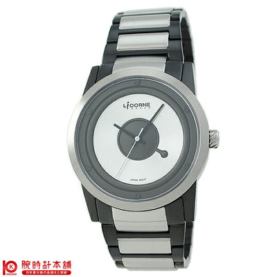 リカーンスタイル LICORNESTYLE 腕時計本舗限定モデル KICOENWA/QWATCH LI027MTWI-W メンズ 腕時計 時計