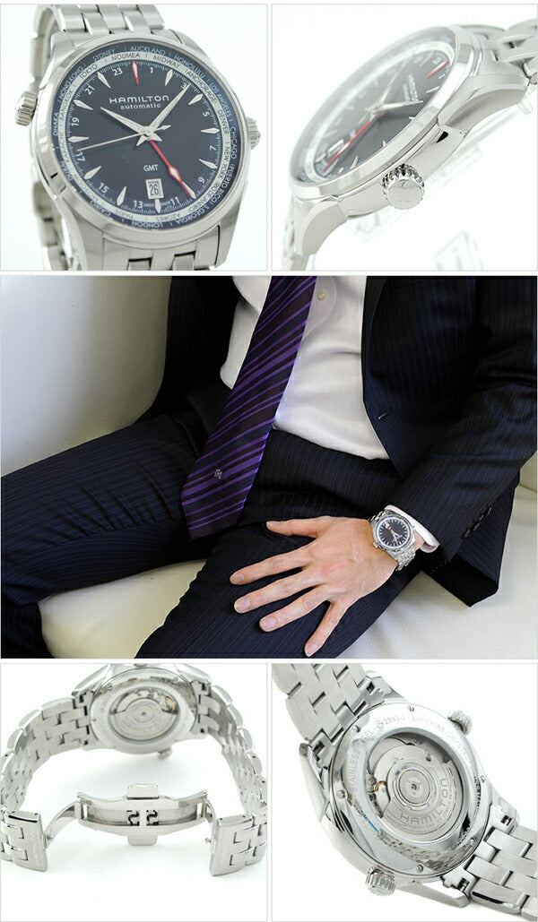 ハミルトン HAMILTON ジャズマスターGMT H32695131 メンズ｜腕時計本舗